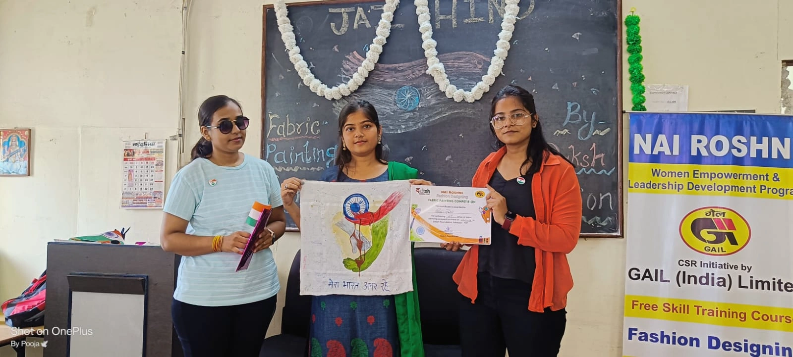 Skill Management Gallery Image 9